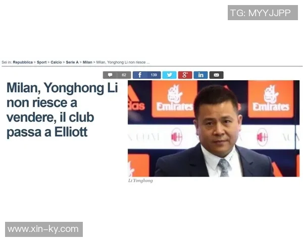 米兰总监塔雷与托莫里经纪公司洽谈续约事宜双方意向积极